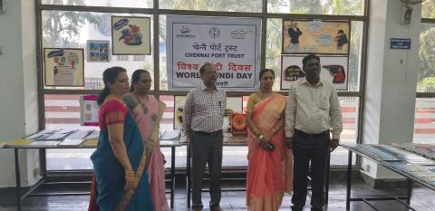 World Hindi Day celebrated at Chennai Port Trust