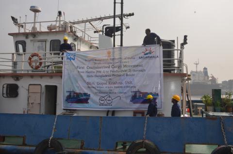 First ever movement of container cargo on Brahmaputra (National Waterway -2)