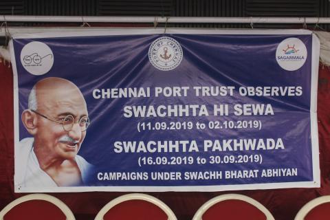 Swachh India Mission (Chennai Port)